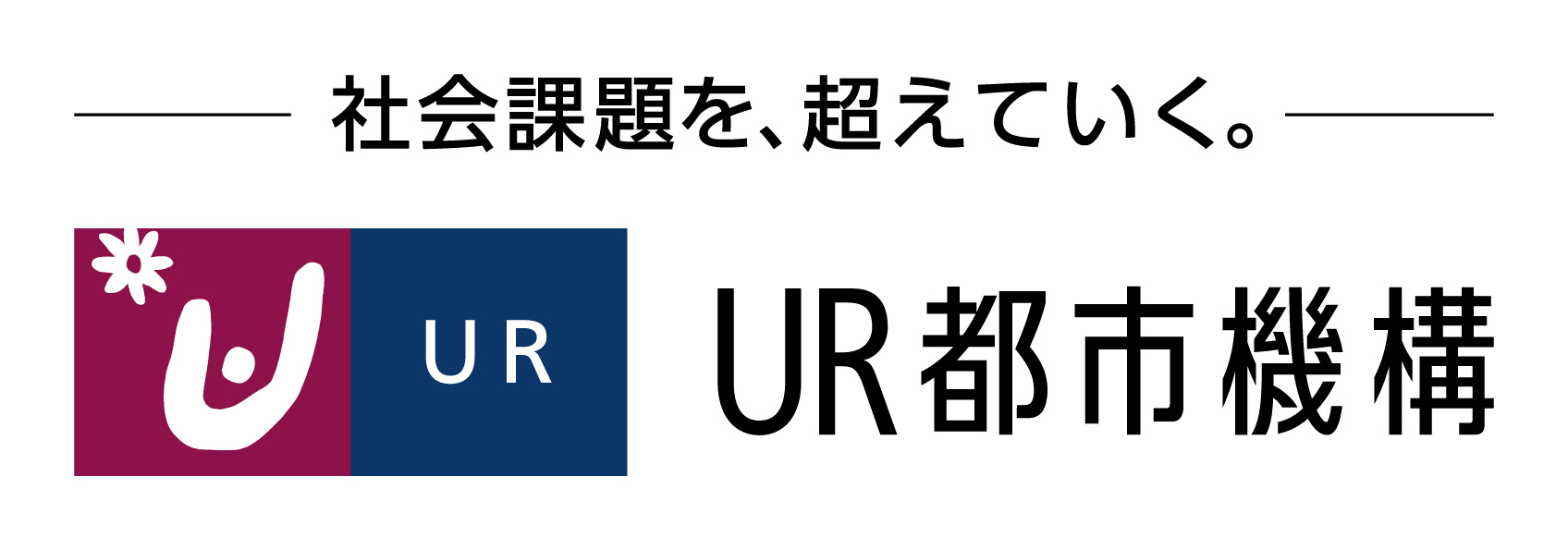 企業ロゴ