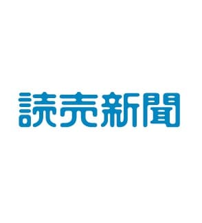 読売新聞社の新卒採用 選考情報 Recme レクミー